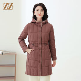 佐尔美冬季新款 简约时尚双面穿中长款连帽羽绒服女E14YY13