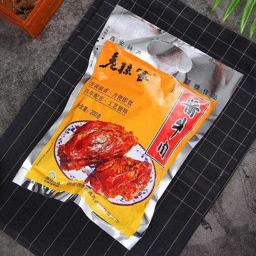 西安饭庄 老孙家 酱牛肉 200g 商品图2