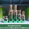 百雀羚肌初赋活5品开样 商品缩略图0