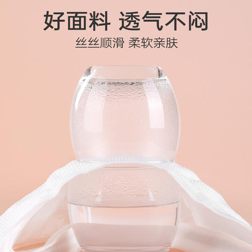 【一次性内衣】文胸旅游纯棉免洗   独立包装旅行日抛 商品图3