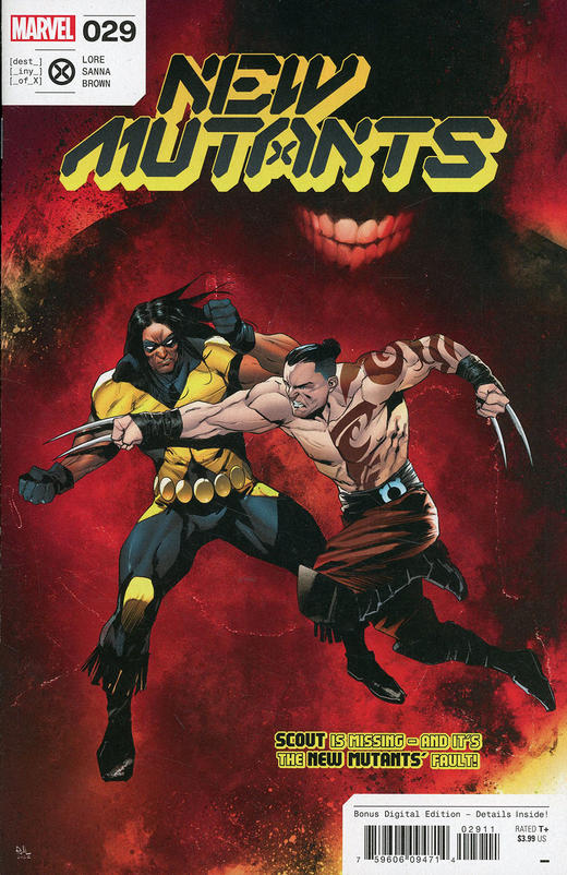 新变种人 New Mutants 商品图7
