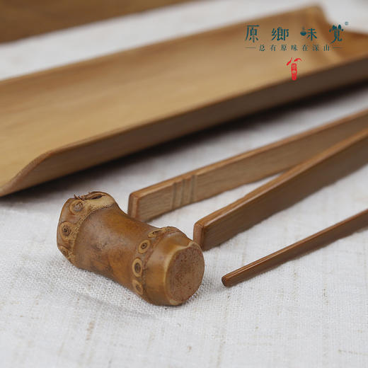 【仅粮票兑换】玉竹茶则套装（成都仓库-顺丰发货）|来自四川仪陇朱德故乡，老篾匠手工制作，紧实耐用、实用大方。 商品图3