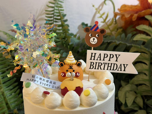 宝贝周岁蛋糕，虎虎生威，请提前48小时以上预定 商品图3
