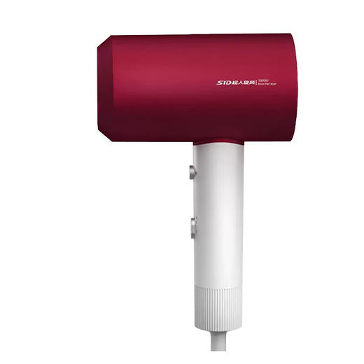 超人（SID）电吹风机家用大功率便携大风力负离子理发店吹风筒智能 RD7610红负离子1600W 商品图1