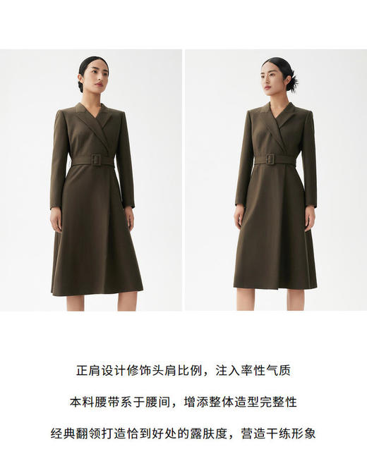 L1XXL1朗姿 西装式连衣裙LASH03WOP132 商品图3