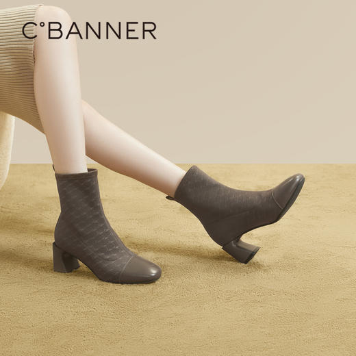千百度拼接真皮瘦瘦靴秋冬高跟靴显瘦粗跟时装靴短靴女鞋A23533306 商品图2