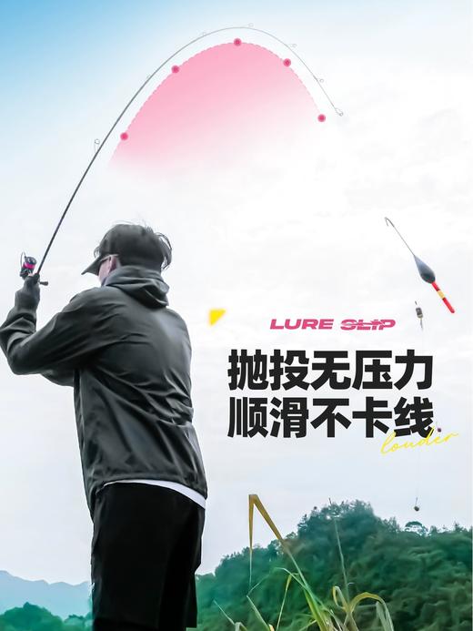 汉鼎幻小黑补给路滑配件套盒铅皮太空豆八字环金属漂座铅挡片镊子 商品图0