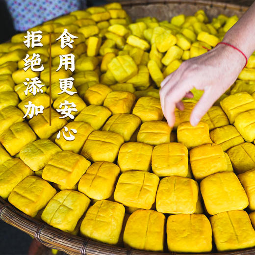 【鲜做现发 顺丰冷链】云南非遗  曲靖小金串豆腐   非遗技艺制作  距今已有300多年历史 鲜香味美；作菜作汤配荤配素 商品图6