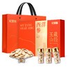 【冬季滋补】杞里香126g（12瓶）礼盒2#美国西洋参西洋参原产美国10-12mm参片礼盒送礼中秋年货 商品缩略图7
