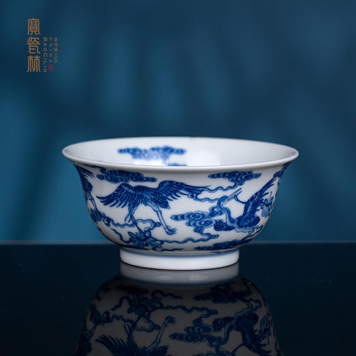 青花柴窑云鹤八宝盏 商品图0