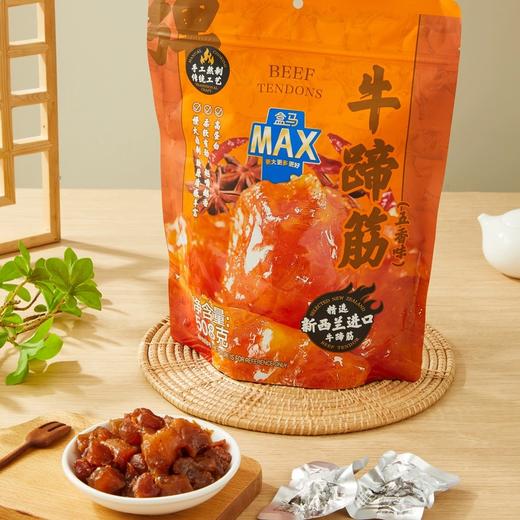 盒马 MAX 牛蹄筋（五香味）508g 商品图2