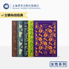 企鹅布纹经典·女性系列（企鹅布纹经典） 商品缩略图0