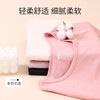 雅黛丽保暖内衣无痕亲肤柔软高弹长袖长裤纯色打底衣大码套装秋冬 商品缩略图8