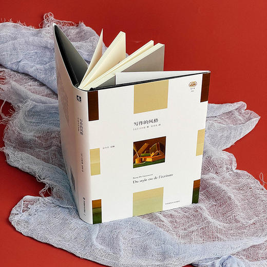 写作的风格 轻与重文丛 法国后期象征主义代表古尔蒙 精装 商品图3