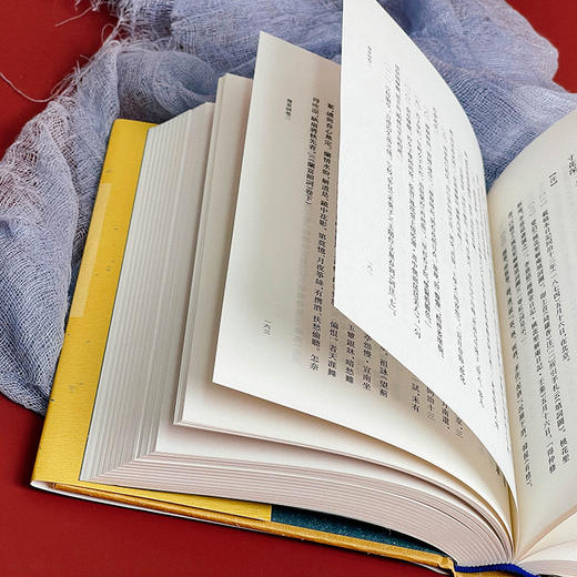 复堂词详注 谭献词作别集详注本 方智范教授作注 清代名家词选刊 商品图11