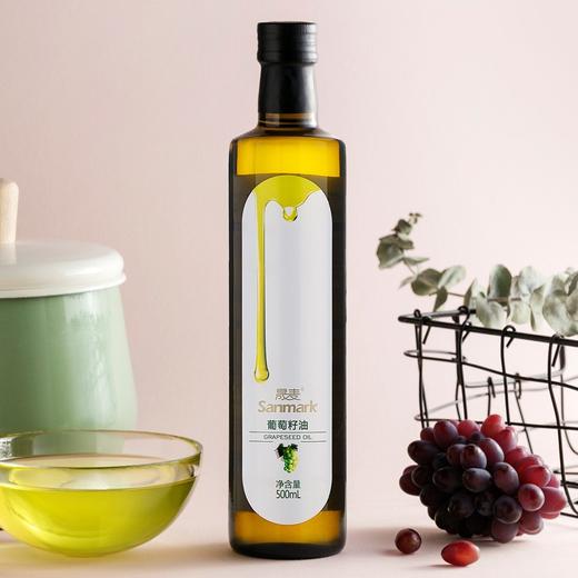 晟麦食用植物油  辅食油  葡萄籽油 有机山茶油 有机核桃油  红花籽油 牛油果油500ml 商品图3