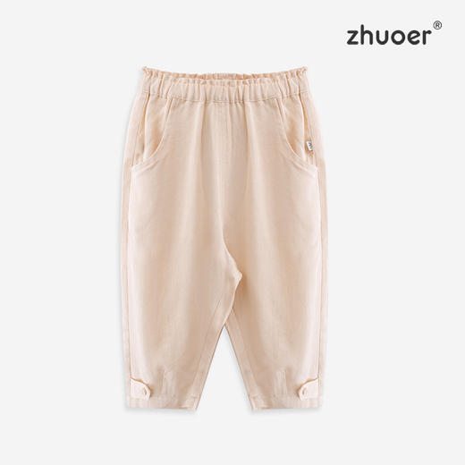 【春秋梭织长裤】卓儿女童微弹梭织长裤适合1.5岁-6岁 商品图2