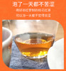 野桂花祁红 75克 野桂花香高 红茶味浓 简装/随手礼 商品缩略图3