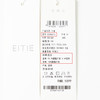 EITIE爱特爱秋季新款时尚撞色百褶A字垂感半身裙显瘦女C2306216 商品缩略图7