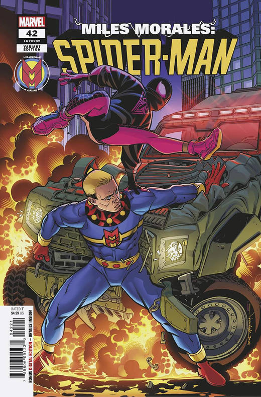 蜘蛛侠 莫拉莱斯 主刊 Miles Morales Spider-Man 035-040 商品图1