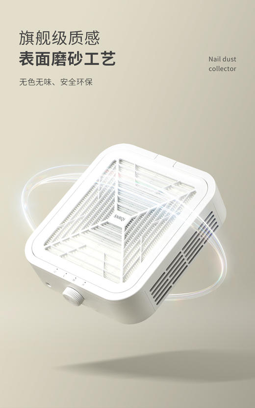 涡轮无刷吸尘器120瓦 超大吸力 商品图6