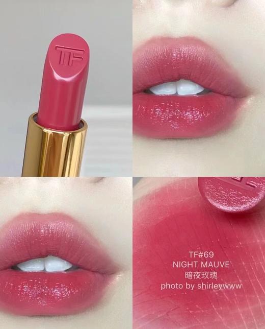 【一般贸易】TF 汤姆 福德 经典黑管#69 温柔色 奶茶玫瑰豆沙色 显白色 商品图2