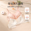 雅黛丽内衣女小胸薄款透气性感蕾丝文胸无钢圈上托聚拢防下垂胸罩 商品缩略图0