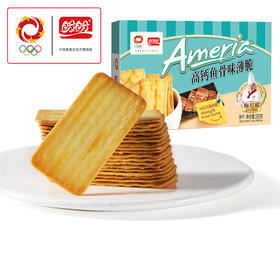 梅尼耶高钙鱼骨味薄脆192g