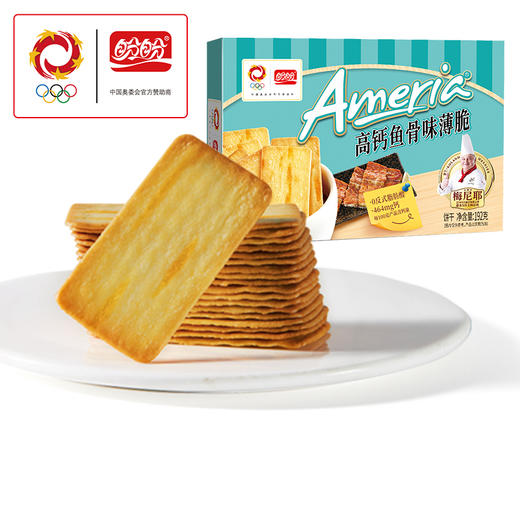 梅尼耶高钙鱼骨味薄脆192g 商品图0