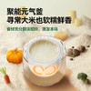 一刻间微压电炖锅宝宝煮粥锅婴儿辅食炖盅隔水炖YKJ008【不接平台订单，查到乱价货款不退】 商品缩略图4