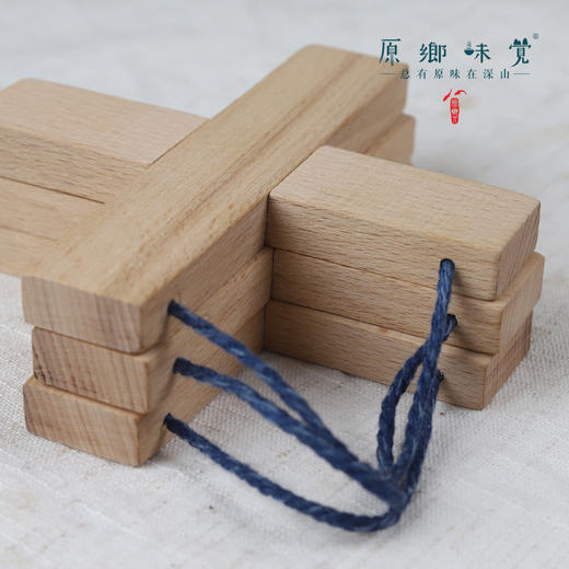 【可粮票兑换】山有木手工木制餐垫（成都仓库-顺丰发货）| 来自深山老木匠，全手工制作，简约设计，大方实用。 商品图0