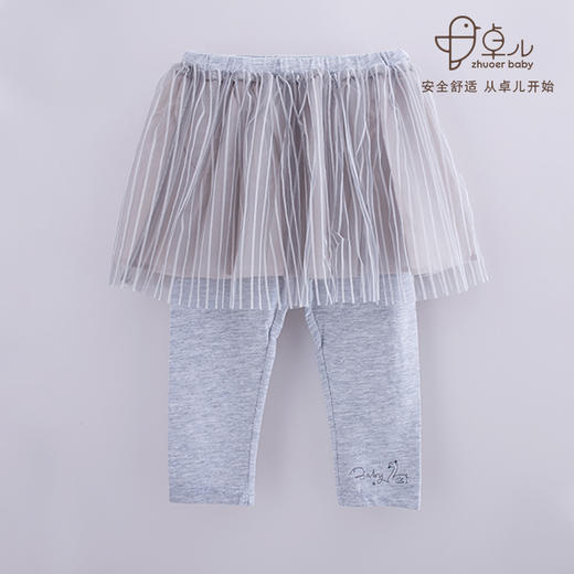 【春夏打底裤】卓儿女童针织打底裤弹力修身长裤适合1.5岁-6岁 商品图2