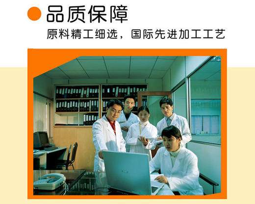 【团购】金龙鱼花生浓香型食用植物调和油4L 商品图6