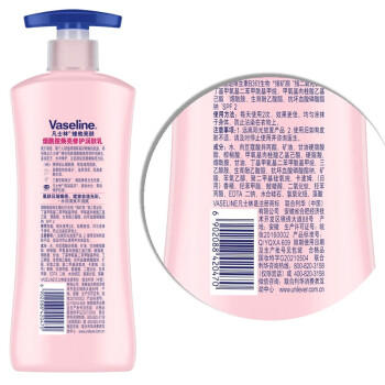 凡士林润肤露 维他亮肤 亮采修护 身体乳润肤露 400ml 商品图0