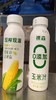 裸森现摘玉米汁 商品缩略图0