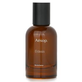 Aesop伊索  - 镜之密语香水EDP 木质辛香