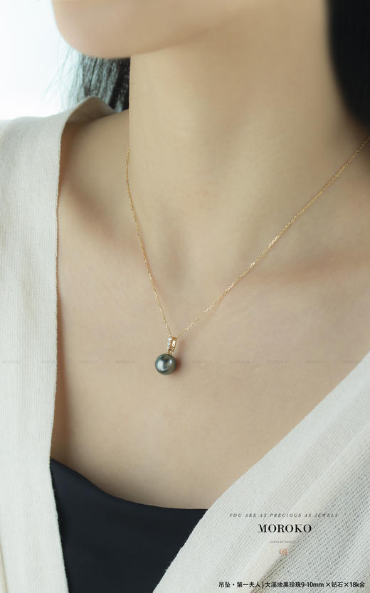 三钻款「吊坠」 商品图3