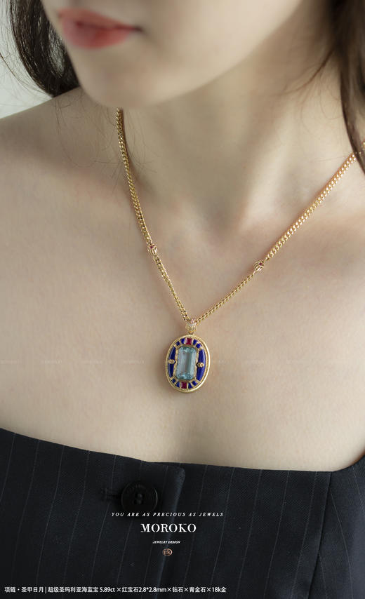 圣甲日月「项链」 商品图4