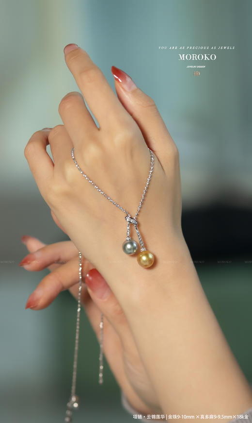 云锦莲华「项链」 商品图1