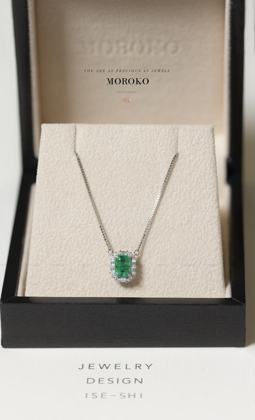 碧琳祖母绿「项链」 商品图1