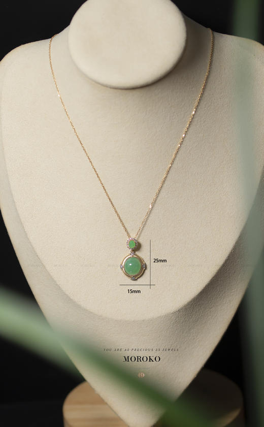 海棠汀漫「吊坠」 商品图1