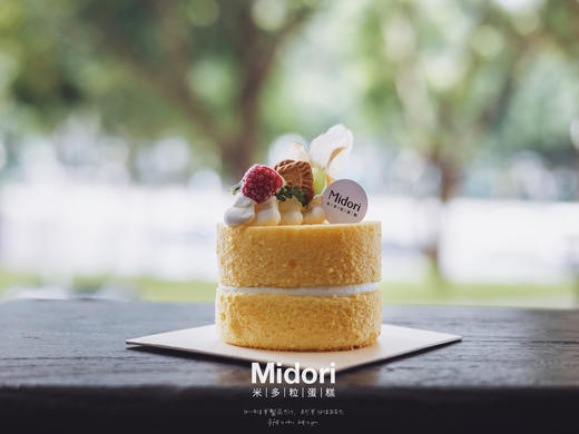 简约戚风蛋糕 商品图4