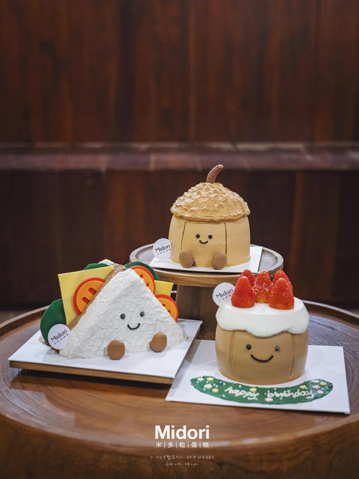 Jellycat三明治 | 韩国可爱系 商品图6