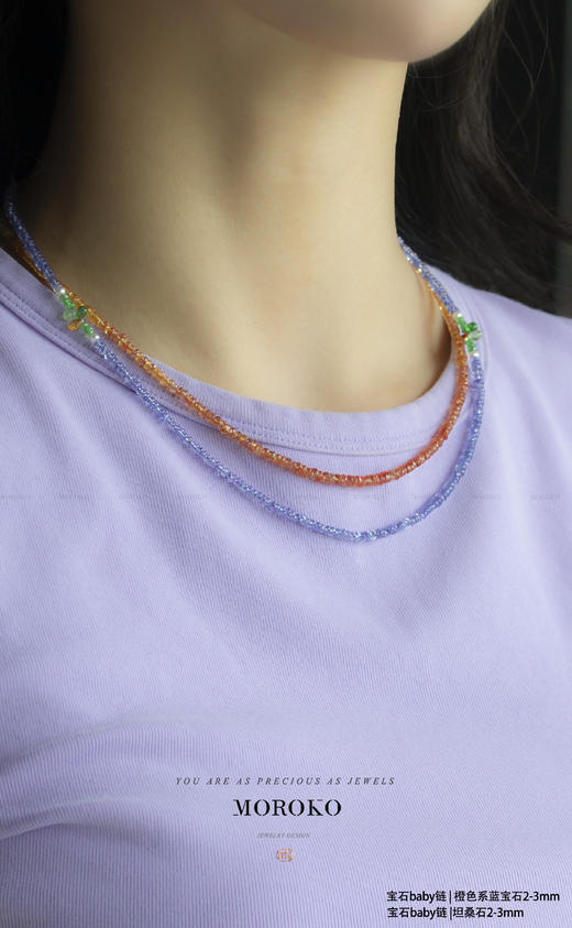 baby彩宝「项链」 商品图3