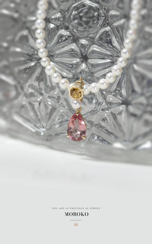 仲夏甜橙「任意扣吊坠」 商品图0