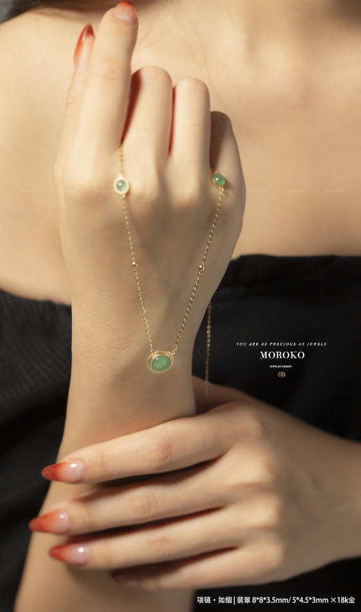 如烟「项链」 商品图4