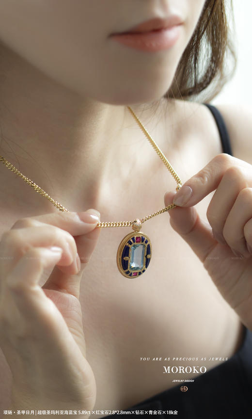 圣甲日月「项链」 商品图5