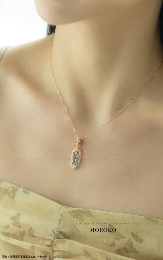 水榭繁星「任意扣吊坠」 商品图5