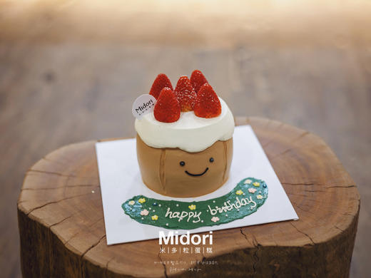 Jellycat 草莓挞 | 韩国可爱系 商品图5