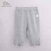 【秋冬针织裤】卓儿女童全棉针织长裤卫裤休闲裤适合1.5岁-6岁 商品缩略图0